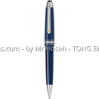 Montblanc Meisterstuck Le Petit Prince Midsize Ballpoint Pen 118054 Montblanc Meisterstuck Le Petit Prince Midsize Ballpoint Pen 118054