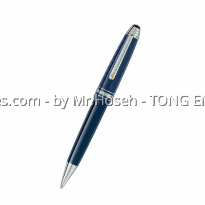 Montblanc Meisterstuck Le Petit Prince Midsize Ballpoint Pen 118054 Montblanc Meisterstuck Le Petit Prince Midsize Ballpoint Pen 118054