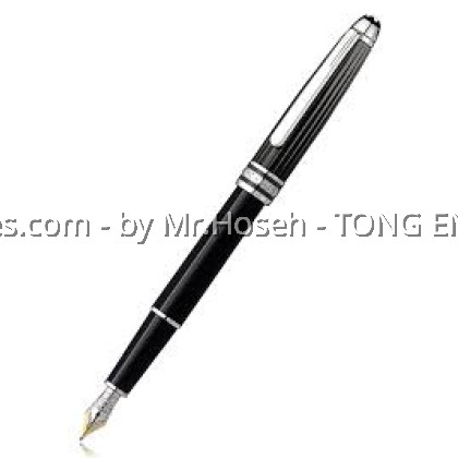 Montblanc Meisterstuck Solitaire Doue Black and White Fountain Pen 101404