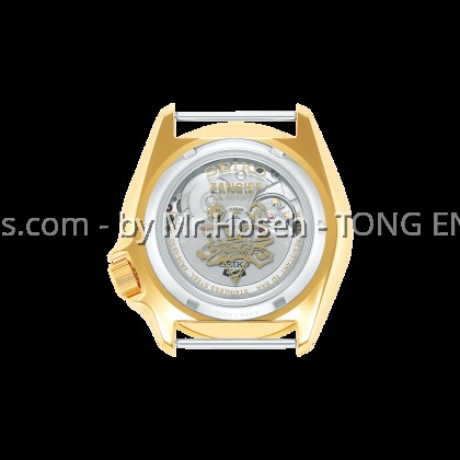 Seiko 5 Sport Superman Street Fighter Iron Cyclone Zangief SRPF24K1 Limited Edition
