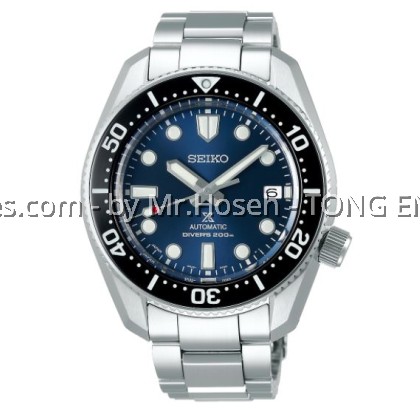 Seiko Prospex Marinemaster 200m MM200 Diver Automatic SPB187J1