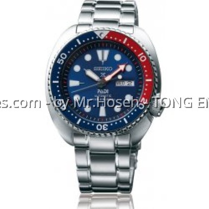 Seiko Prospex Automatic Diver PADI Special Edition Turtle SRPE99K1