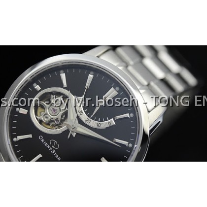 ORIENT STAR Mechanical Open Heart Contemporary Watch SDA02002B