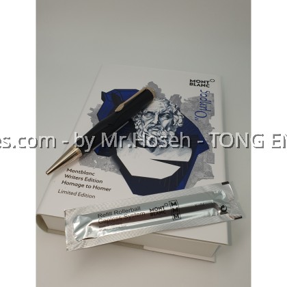 MONTBLANC Hommage a Homère Writers edition Rollerball Pen 117877