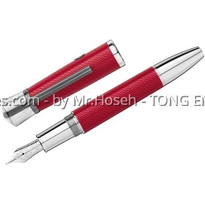 Montblanc Great Character Special Edition James Dean Fountain Pen 117889 Montblanc Great Character Special Edition James Dean Fountain Pen 117889