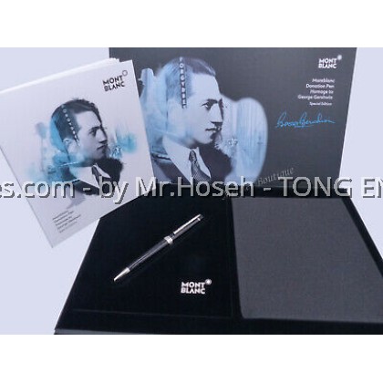 Montblanc Donation Gershwin Special Edition Ballpoint Pen 119879 Montblanc Donation Gershwin Special Edition Ballpoint Pen 119879