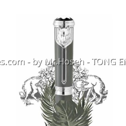 Montblanc Rudyard Kipling Writers Limited Edition Jungle Fountain Pen 119849