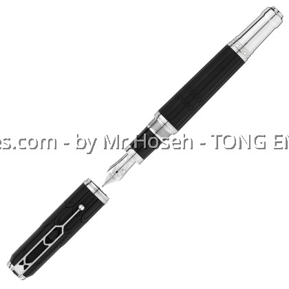 Montblanc Hommage a Victor Hugo Writers Limited Edition Fountain Pen 125510