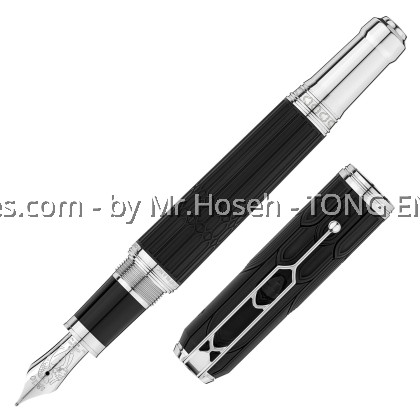 Montblanc Hommage a Victor Hugo Writers Limited Edition Fountain Pen 125510