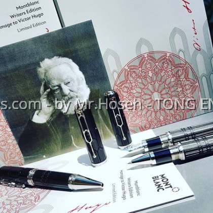 Montblanc Hommage a Victor Hugo Writers Limited Edition Fountain Pen 125510