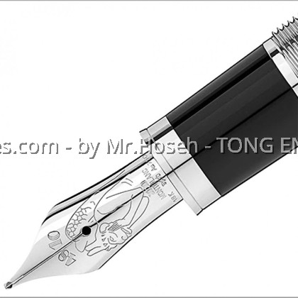 Montblanc Hommage a Victor Hugo Writers Limited Edition Fountain Pen 125510