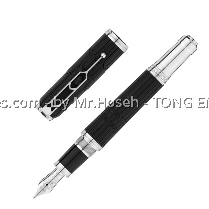Montblanc Hommage a Victor Hugo Writers Limited Edition Rollerball Pen 125511