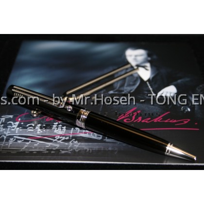 Montblanc Johannes Brahms Special Edition Ballpoint Pen 107452 Montblanc Johannes Brahms Special Edition Ballpoint Pen 107452