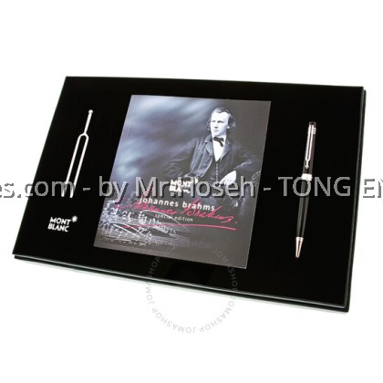 Montblanc Johannes Brahms Special Edition Ballpoint Pen 107452 Montblanc Johannes Brahms Special Edition Ballpoint Pen 107452