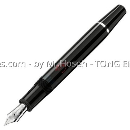 Montblanc Donation Sir Georg Solti Special Edition Fountain Pen 35930 Montblanc Donation Sir Georg Solti Special Edition Fountain Pen 35930