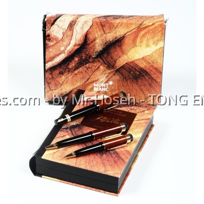 Montblanc Friedrich Schiller Writers Limited Edition 3-Pieces Set 3560 / 28709