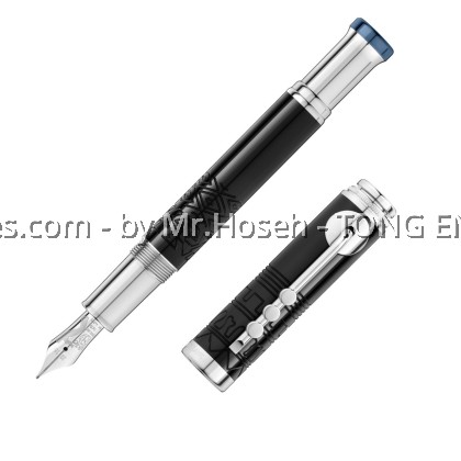 Montblanc Great Character Miles Davis Special Edition Fountain Pen 114344