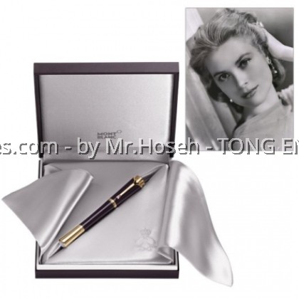 Montblanc Diva Princess Grace de Monaco Special Edition Fountain Pen 106631