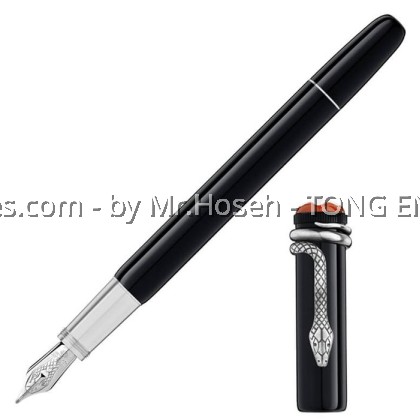 Montblanc Heritage Collection Rouge Et Noir Special Edition Fountain Pen 114722