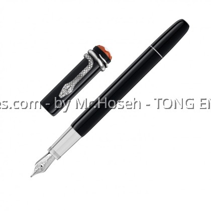Montblanc Heritage Collection Rouge Et Noir Special Edition Fountain Pen 114722