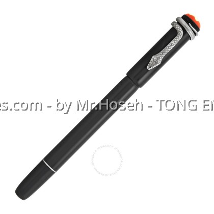 Montblanc Heritage Collection Rouge Et Noir Special Edition Fountain Pen 114722