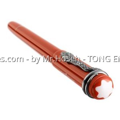 Montblanc Heritage Collection Rouge Et Noir Special Edition Coral Rollerball Pen 114726
