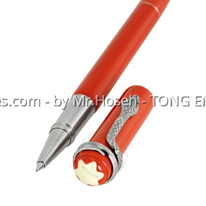 Montblanc Heritage Collection Rouge Et Noir Special Edition Coral Rollerball Pen 114726