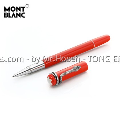 Montblanc Heritage Collection Rouge Et Noir Special Edition Coral Rollerball Pen 114726