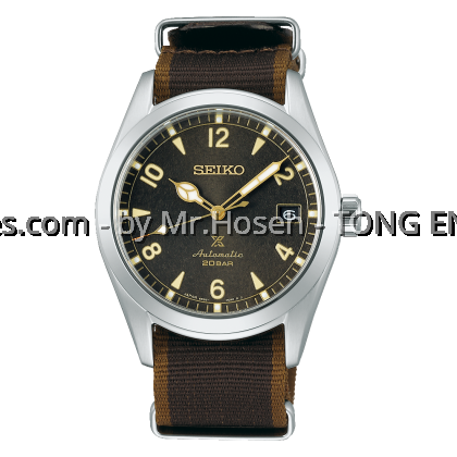 Seiko Prospex New Alpinist SPB211J1 Seiko Prospex New Alpinist SPB211J1