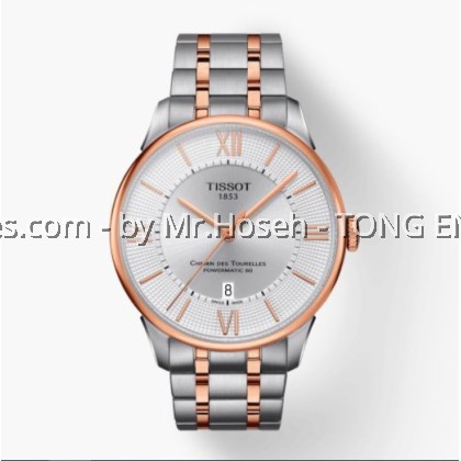 TISSOT CHEMIN DES TOURELLES POWERMATIC 80 T099.407.22.038.02