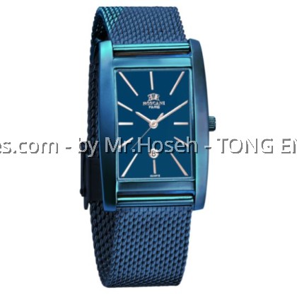 Roscani Riana B 406 26mm Square Ladies Watch BL 406848
