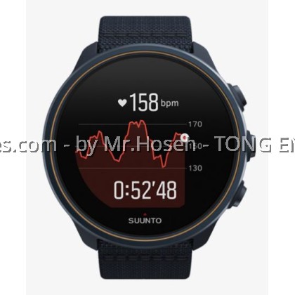 SUUNTO 9 BARO GRANITE BLUE TITANIUM SS050565000