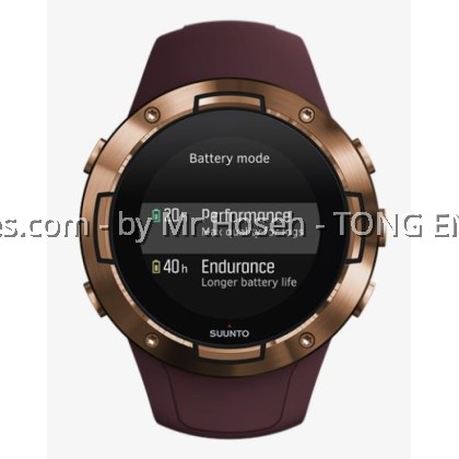 SUUNTO 5 BURGUNDY COPPER SS050301000