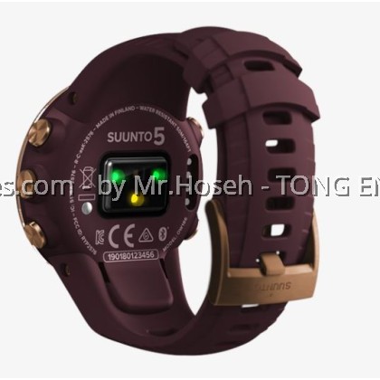 SUUNTO 5 BURGUNDY COPPER SS050301000