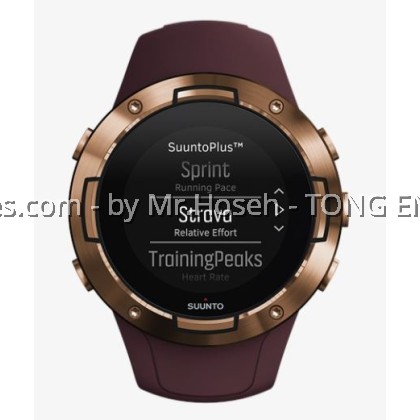 SUUNTO 5 BURGUNDY COPPER SS050301000