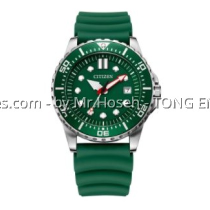 CITIZEN MECHANICAL AUTOMATIC DIVER GENTS NJ0129-10X