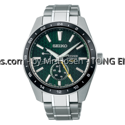 Seiko Presage Sharp Edge Automatic GMT 6R64 SPB219J1