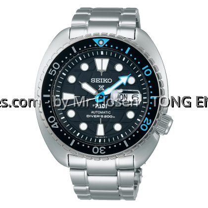 Seiko Prospex King Turtle PADI Special Edition SRPG19K1