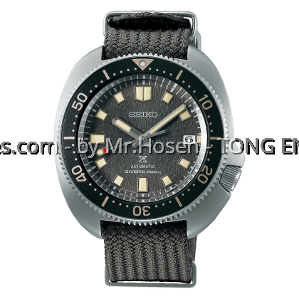 Seiko Prospex DIver Captain Willard Special Edition SPB237J1