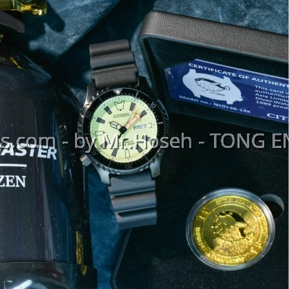 Citizen Promaster Fugu 2021 Asia Limited Edition NY0138-14X