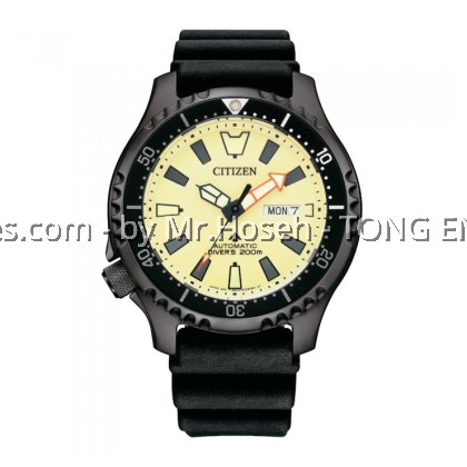 Citizen Promaster Fugu 2021 Asia Limited Edition NY0138-14X