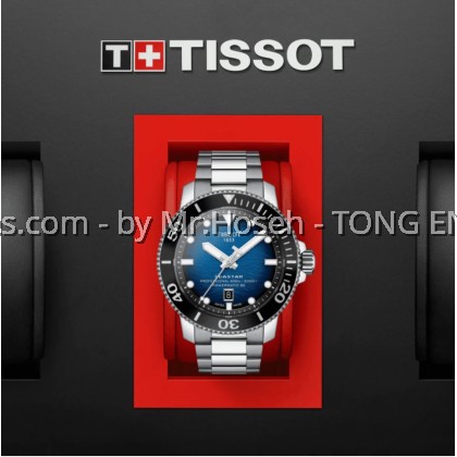 TISSOT SEASTAR 2000 PROFESSIONAL POWERMATIC 80 T120.607.11.041.01 T1206071104101