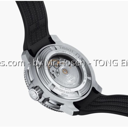 TISSOT SEASTAR 2000 PROFESSIONAL POWERMATIC 80 T120.607.17.441.00 T1206071744100