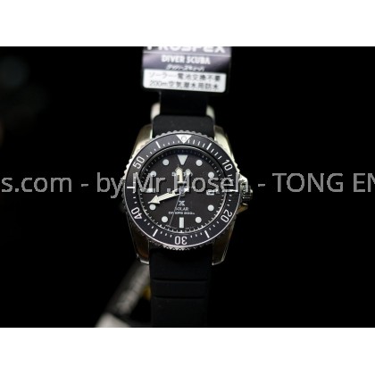 Seiko Prospex Compact Scuba Solar Diver's SNE573P1 Seiko Prospex Compact Scuba Solar Diver's SNE573P1