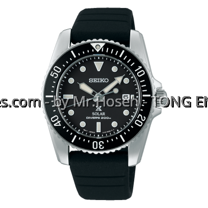 Seiko Prospex Compact Scuba Solar Diver's SNE573P1 Seiko Prospex Compact Scuba Solar Diver's SNE573P1