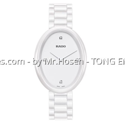 Rado Esenza Ceramic Quartz Ladies Watch R53092712