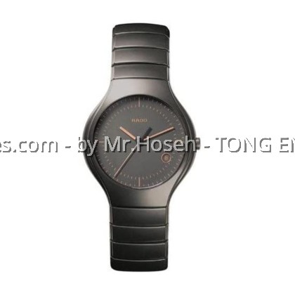 Rado True Ceramic Men Quartz Watch R27898402