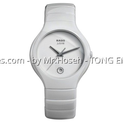Rado True Ceramic Men Quartz Watch R27695722