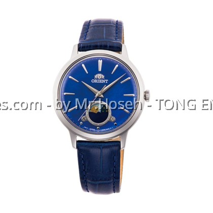 Orient Sun & Moon Quartz Classic Watch Ladies Ra-KB0004A