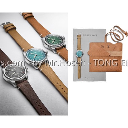 Oris BIG CROWN X CERVO VOLANTE 01 754 7779 4065-SET Oris BIG CROWN X CERVO VOLANTE 01 754 7779 4065-SET